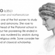 Illustration for article titled These 17 Women Changed The Face Of Physics